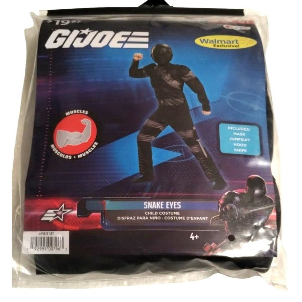 GI Joe Snake Eyes 4 Piece Halloween Costume Boys Size Small 4 to 6 New Dress Up